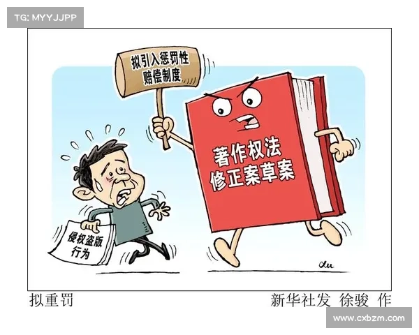 盗版软件的隐性成本:小企业的警示故事 盗版软件的隐性成本:小企业的警示故事