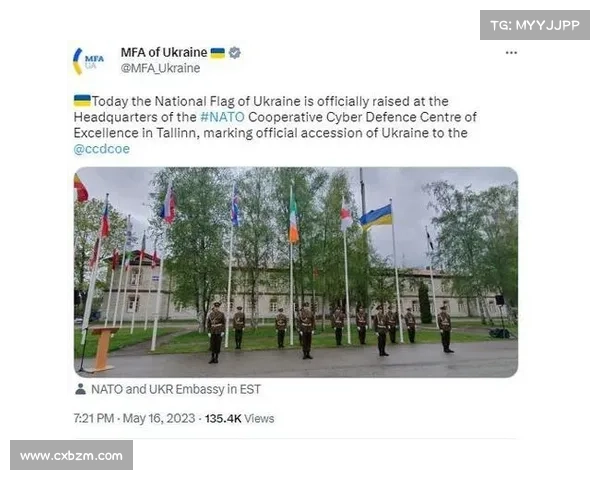 美国与乌克兰联手加强关键基础设施的网络防御 媒体 美国与乌克兰联手加强关键基础设施的网络防御 媒体