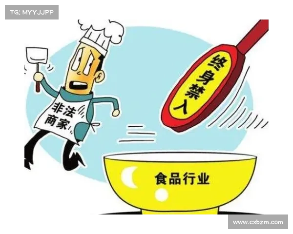 四种方式帮助CISO应对当今法律和监管的复杂局面 四种方式帮助CISO应对当今法律和监管的复杂局面